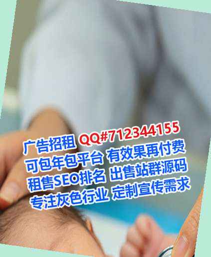安徽卵源园艺工作室